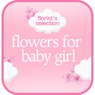 Designer's Choice Baby Girl